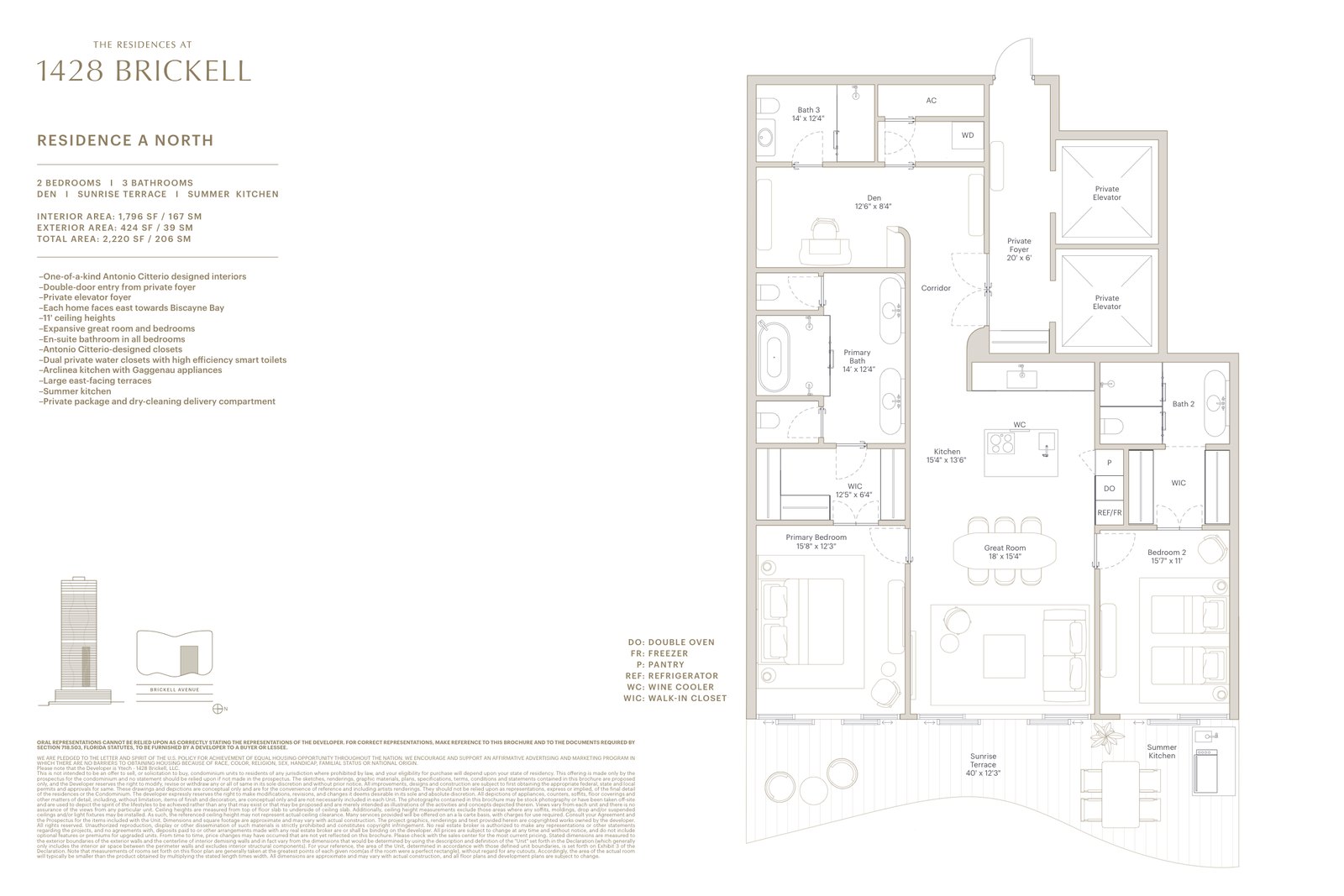مخطط Residence A North من مواد مشروع 1428 Brickell: غرفتا نوم وثلاثة حمامات ومكتب وشرفة شرقية
